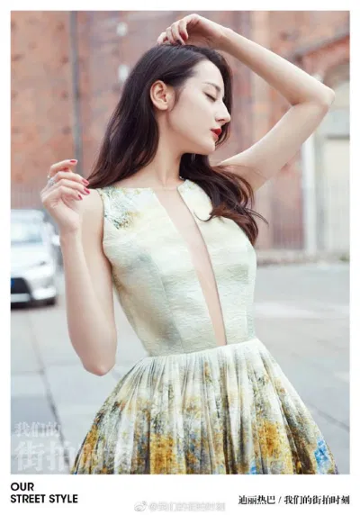 Địch Lệ Nhiệt Ba