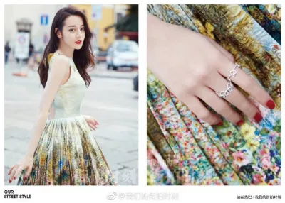 Địch Lệ Nhiệt Ba