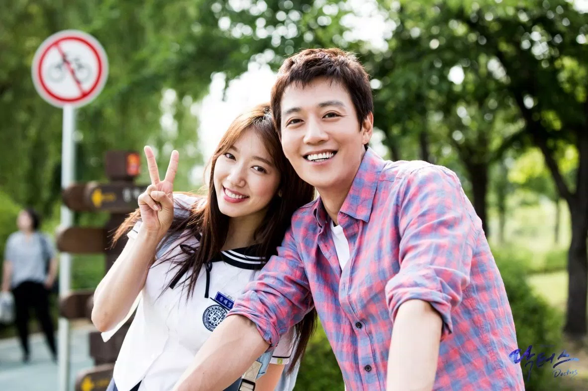 Bạn diễn của Park Shin Hye