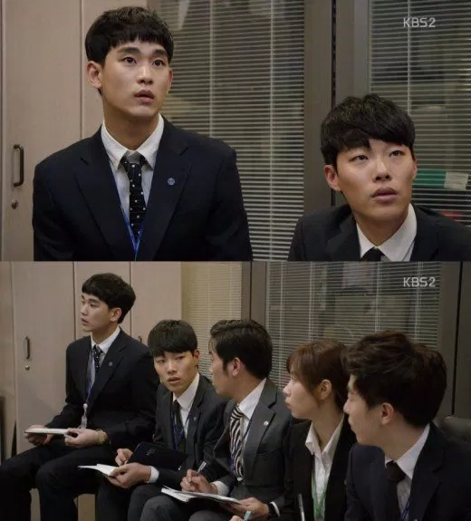 Ryu Jun Yeol