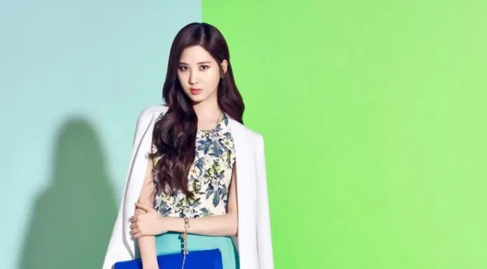 Seohyun