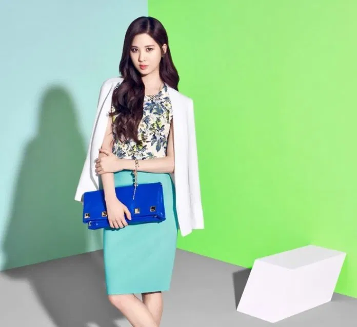 Seohyun