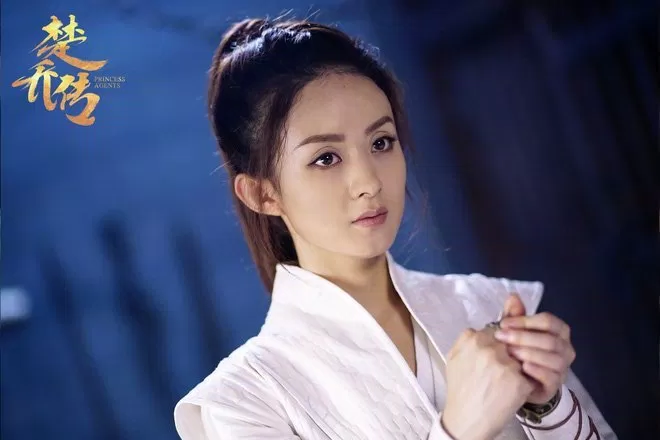 Triệu Lệ Dĩnh
