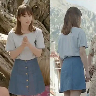 Song Hye Kyo