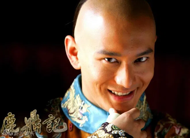 tân lộc đỉnh ký
