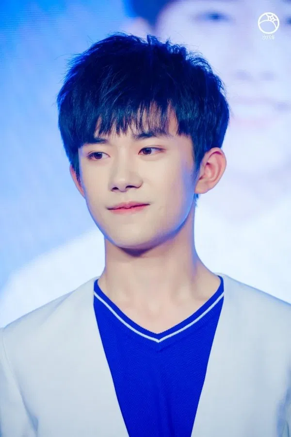 Dịch Dương Thiên Tỉ