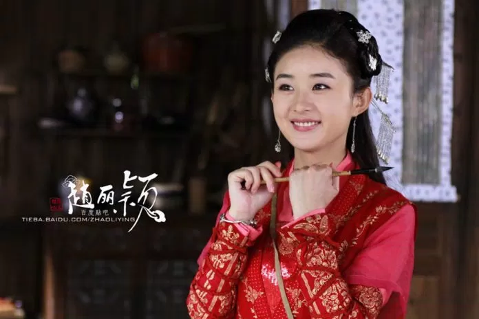 Truy ngư Truyền kỳ