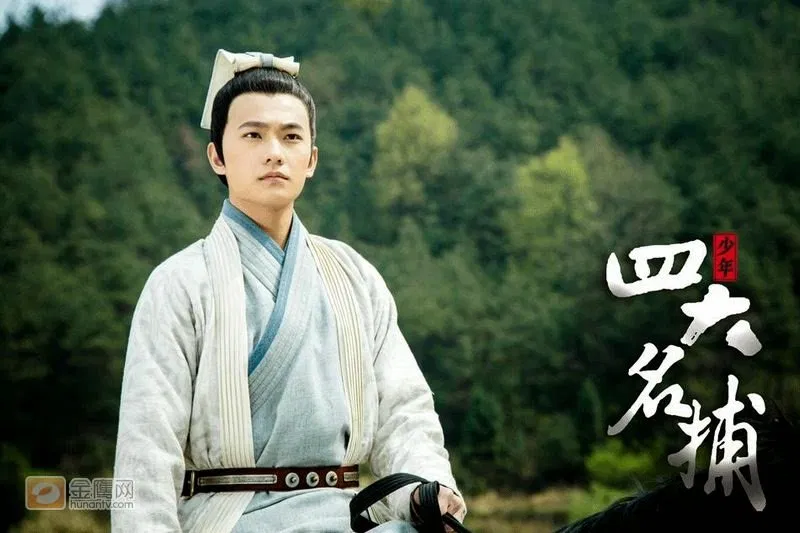 yang yang
