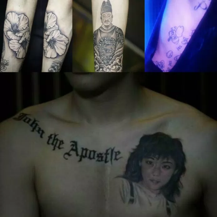 zico