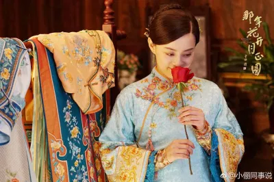 tôn lệ
