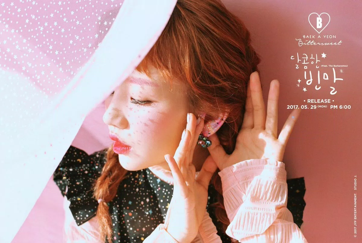 Baek A Yeon