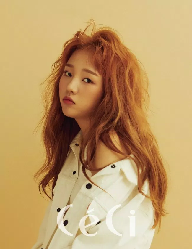 Baek A Yeon