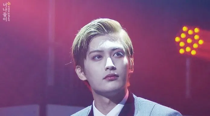 Block B Jaehyo