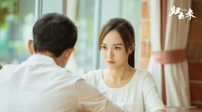 La Tấn - Đường Yên