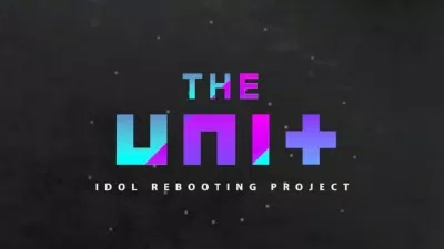 THE UNIT