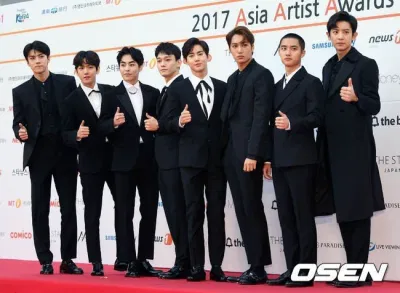 EXO