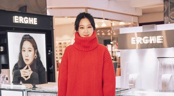Gong Hyo Jin