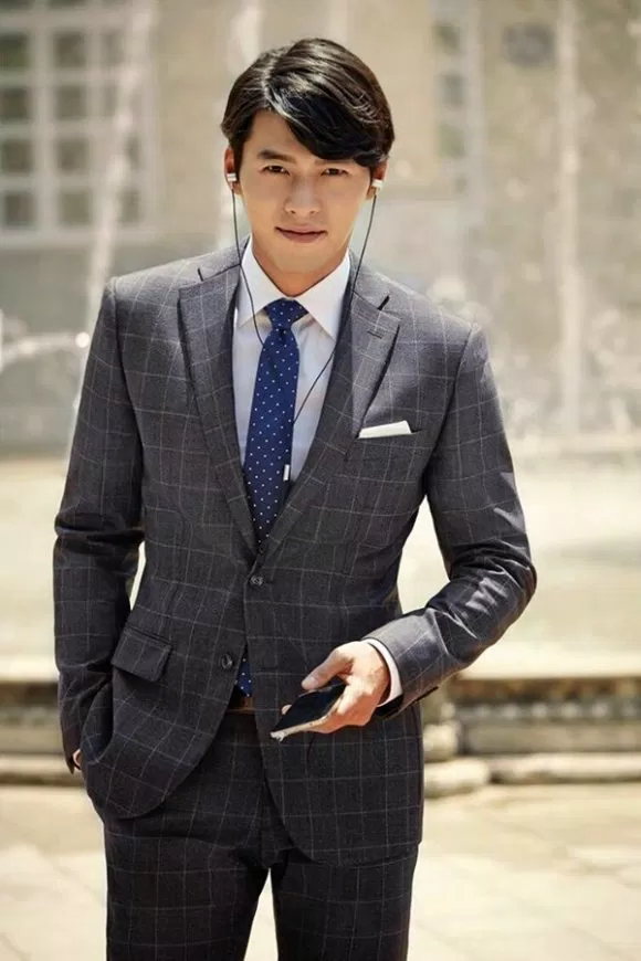 Hyun Bin