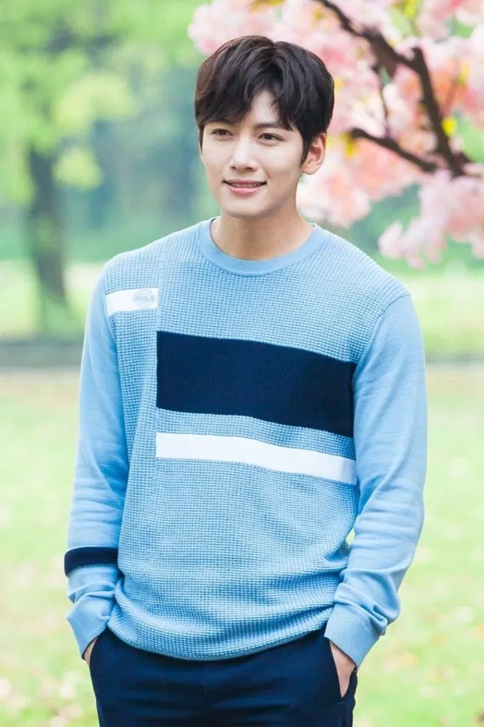 Ji Chang Wook