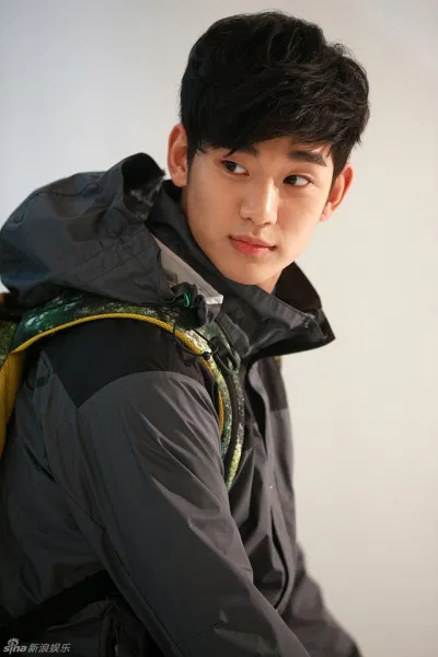 Kim Soo Hyun