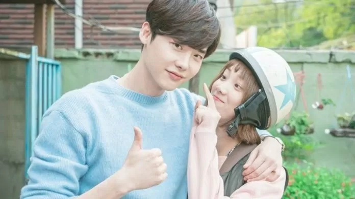 Lee Jong Suk và Lee Sung Kyung