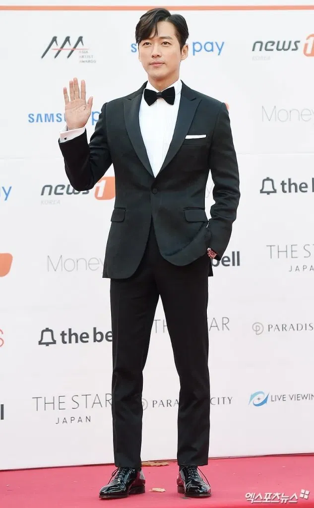 Nam Goong Min