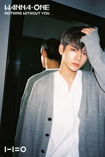 Ong Seong Wu