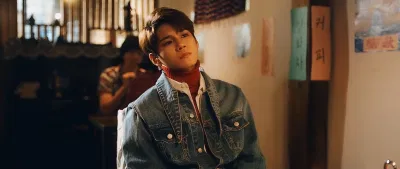 Ong Seongwu Only You