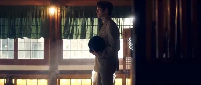 Ong Seongwu