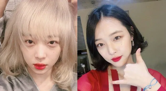 Sulli tóc ngắn