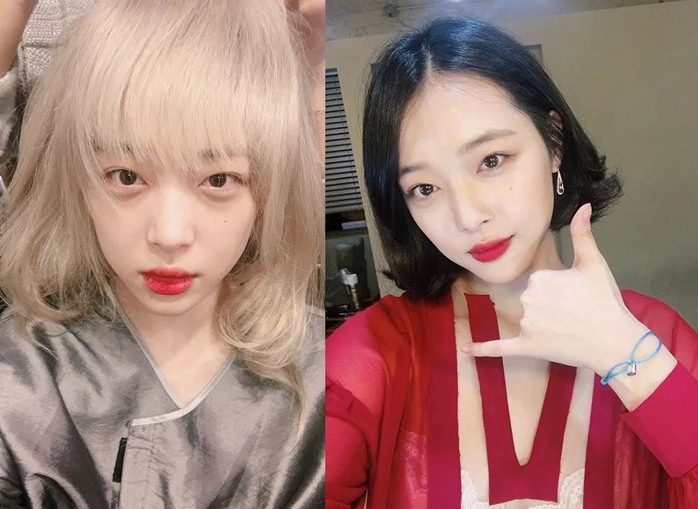Sulli tóc ngắn