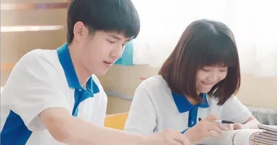 thanh xuân