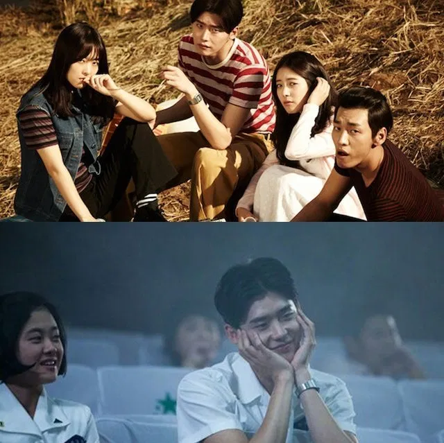 Tuổi Trẻ Sục Sôi