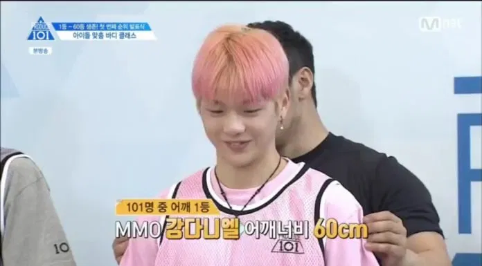 Kang Daniel WANNA ONE