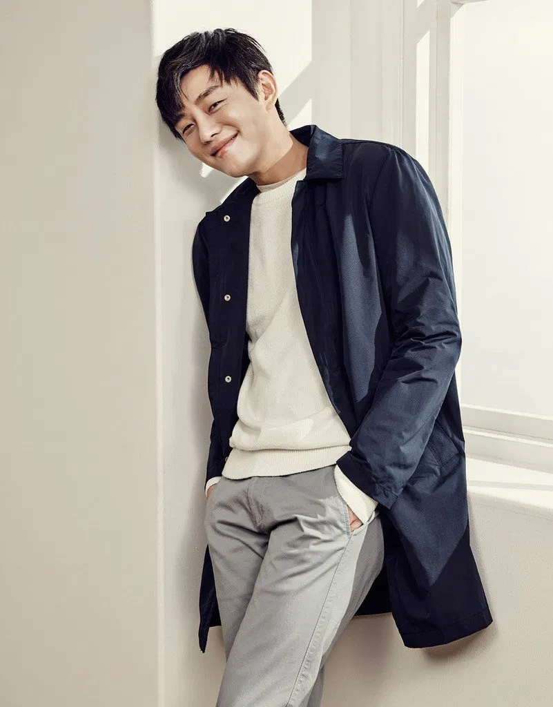 Yoo Ah In