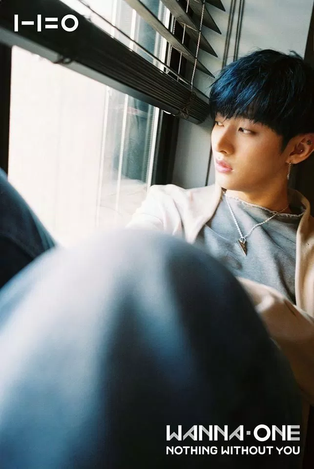 Yoon Jisung