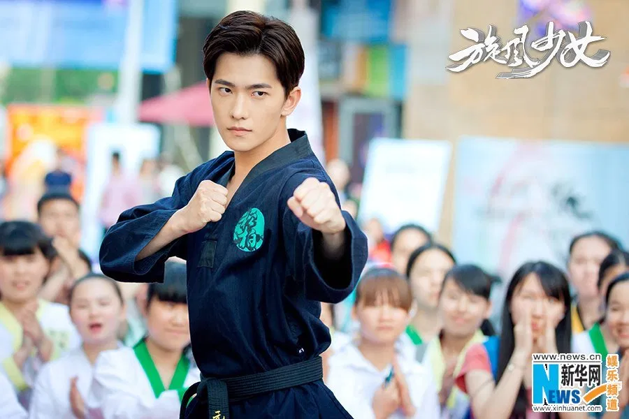 Thiếu nữ toàn phong