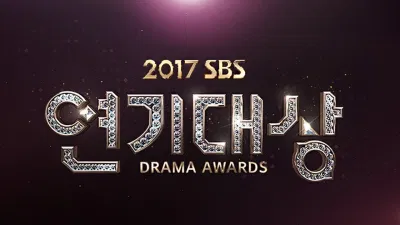 SBS Drama Awards 2017