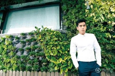 Bành Vu Yến