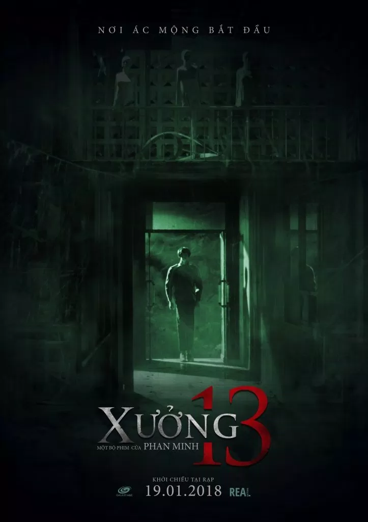 Xưởng 13