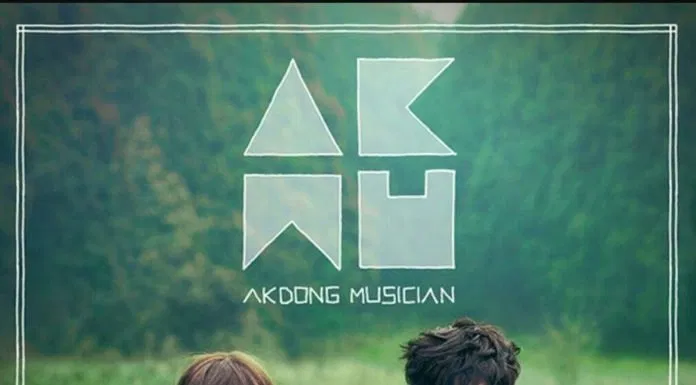 Akdong Musician