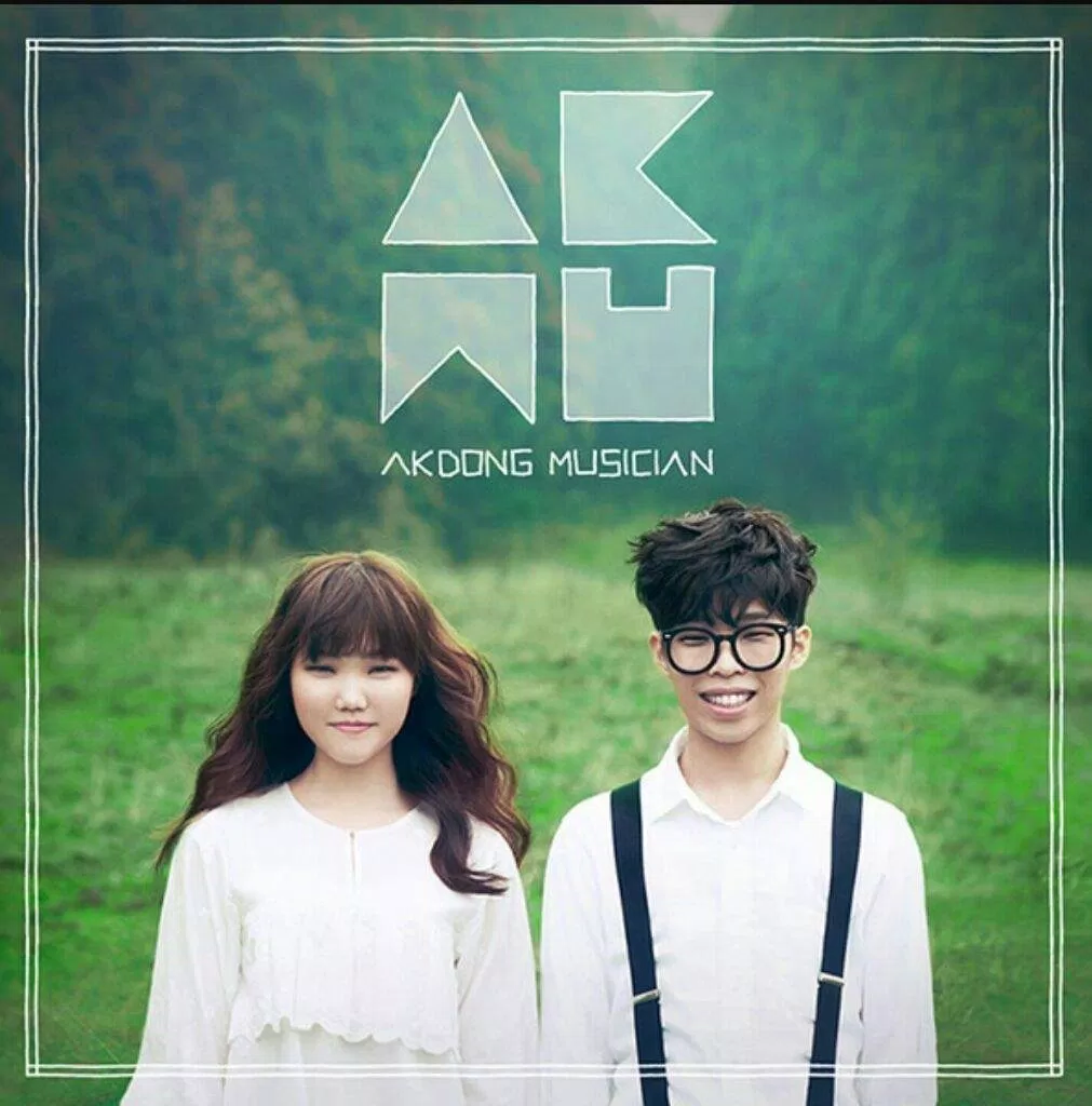 Akdong Musician