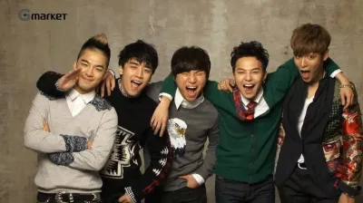 BIGBANG