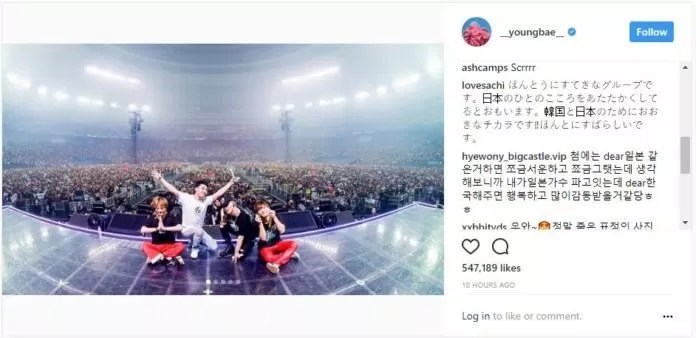 BIGBANG