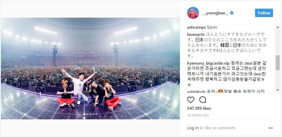 BIGBANG