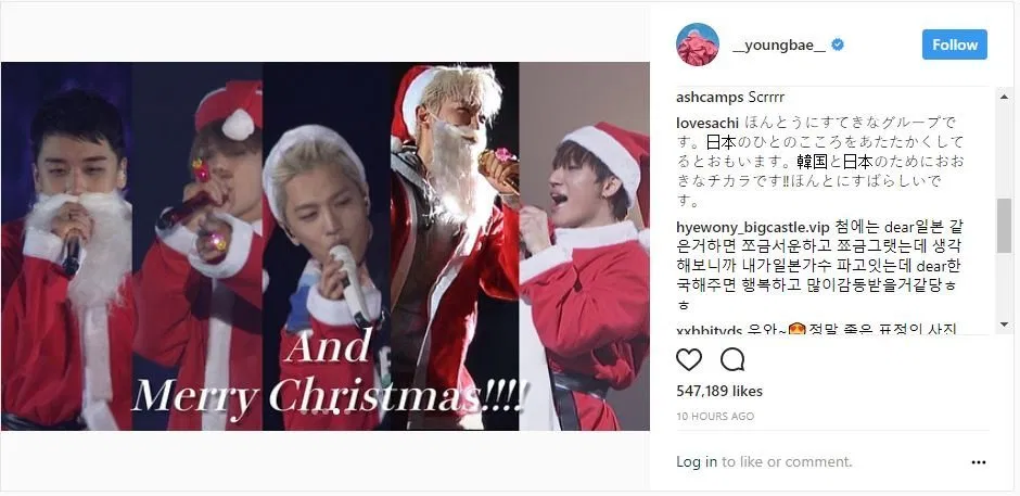 BIGBANG