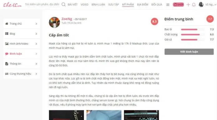 mặt nạ giấy