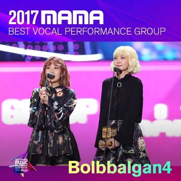 bolbbalgan4