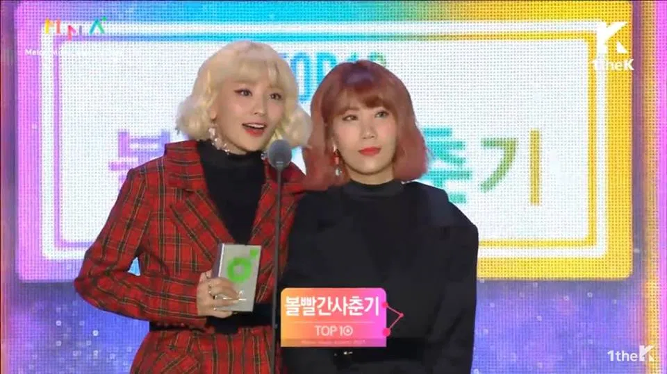 Bolbbalgan4 MMA 2017