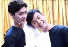 Đình Phong